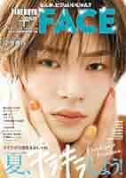 Amazon.co.jp: FINEBOYS+plus FACE vol.3 (2025-06-30) [雑誌